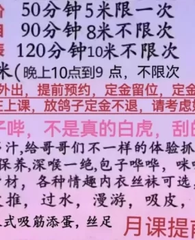 馒头比,服务控首选