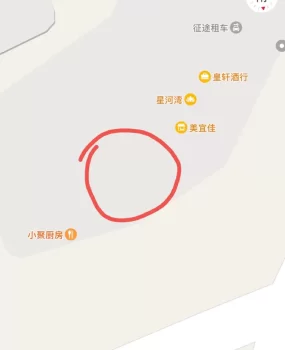 罗定按摩店