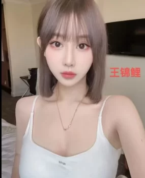 闵行王锦鲤