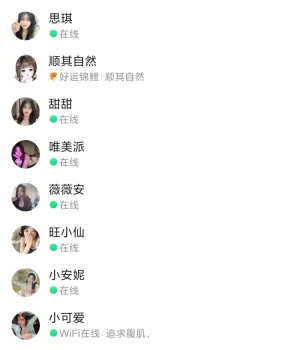 出南阳市区的资源，三四十个，都是我自己玩过的，给个烟钱都出，兄弟们也可以一块换换玩。