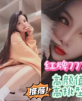 油压4t按摩可摸下