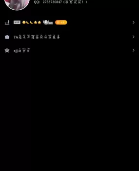 6.1开始最新投递帖子全是骗子,联系方式在下面