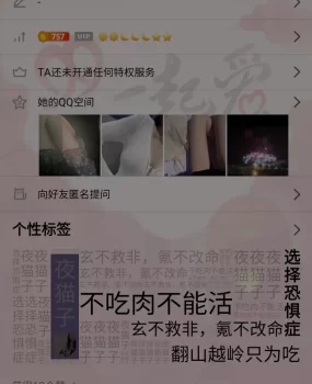 荆州个人上门