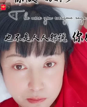 河北束城镇楼凤