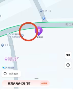 丰台200泄火