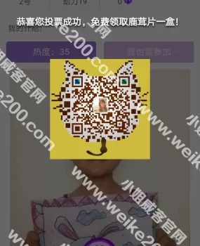 长丰市场站街女80一炮