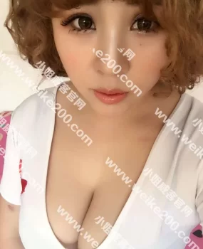 哈尔滨26岁的极品E奶妹子罂粟花