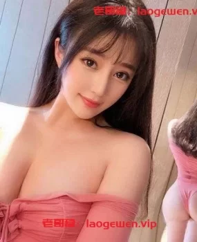 全国资源·人美 活好，各项服务都能满足你·····最主要价格还亲民